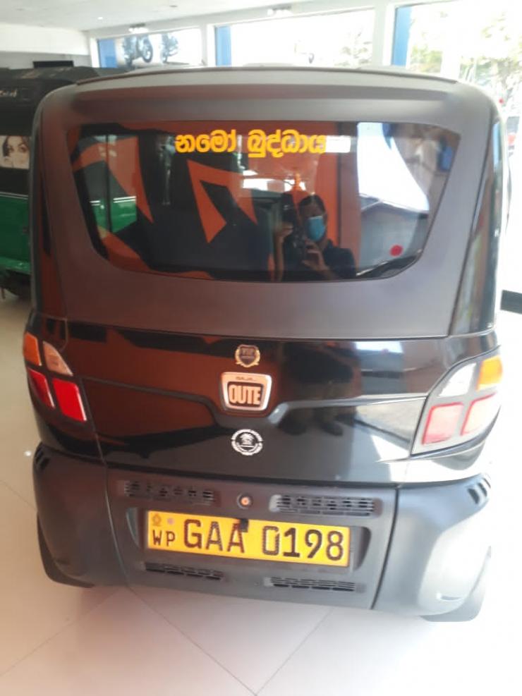 AD000116-2.jpg