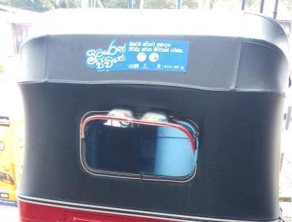AD0002507-4-thumb.jpg