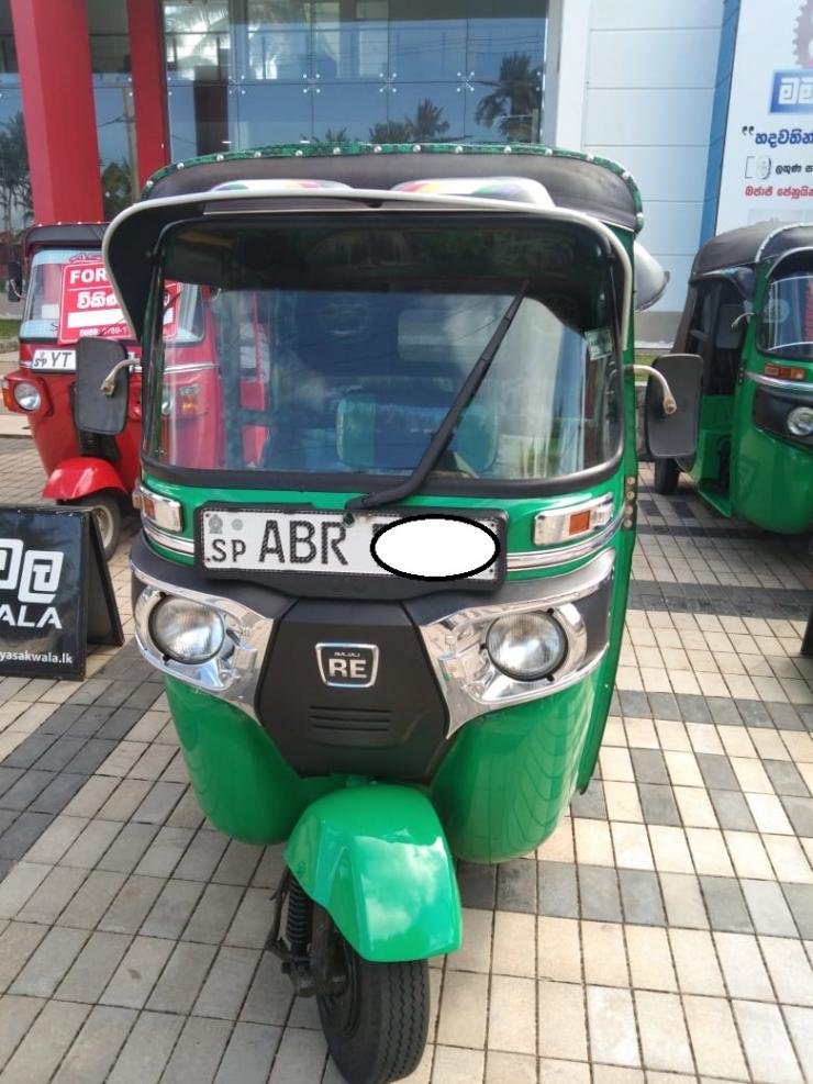 AD0002663-2.jpg
