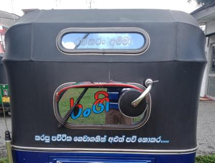 AD0003128-1-thumb.jpg