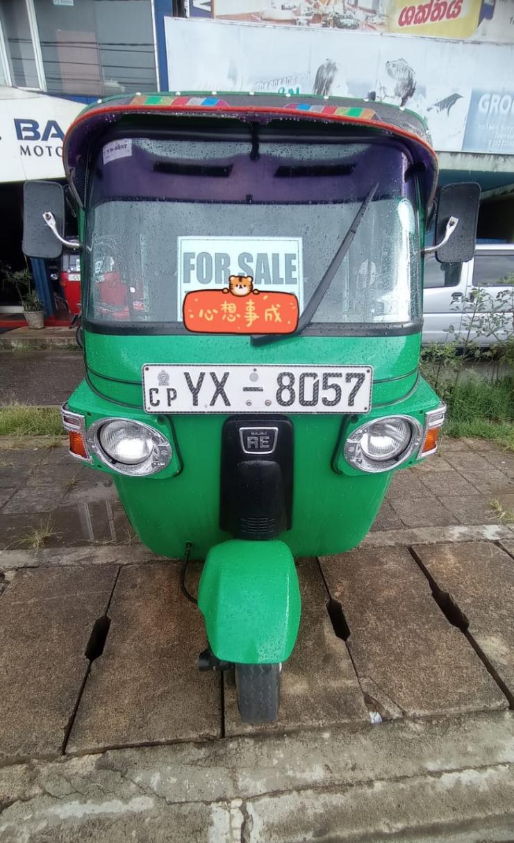 AD0003133-1.jpeg