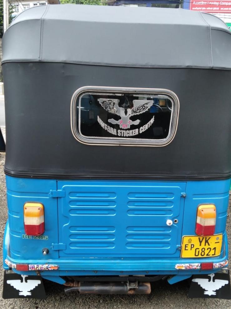 AD0003223-4.jpg