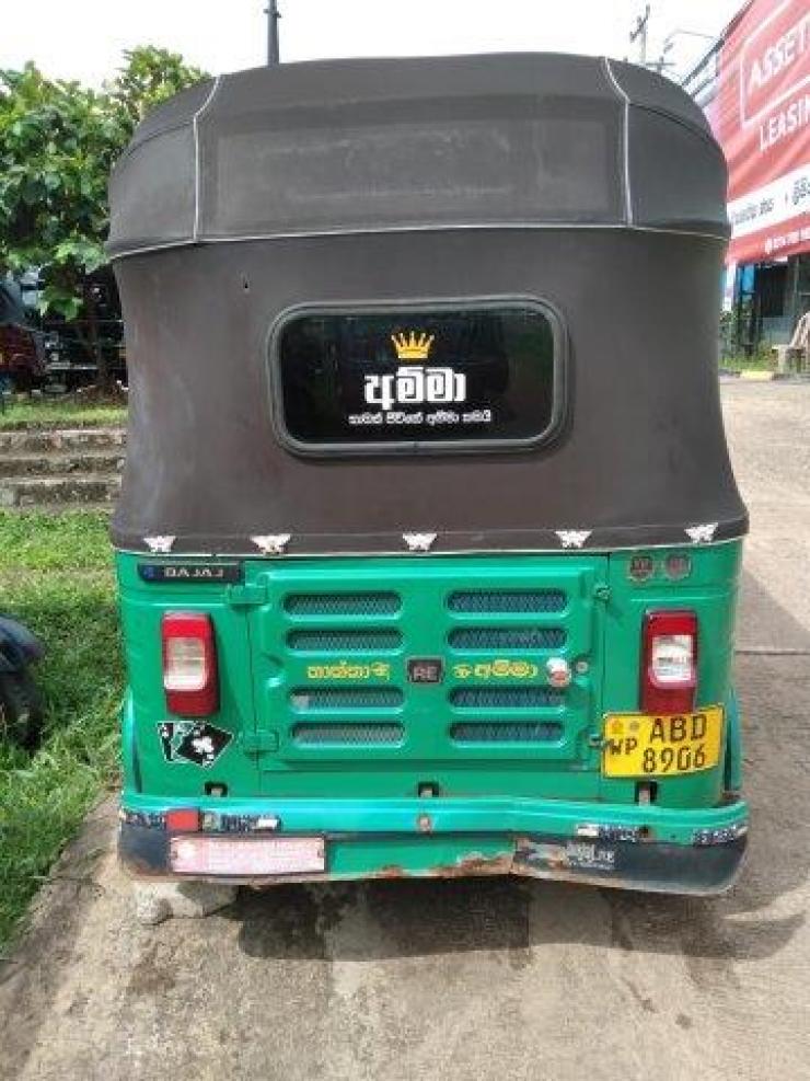 AD0003767-2.jpg