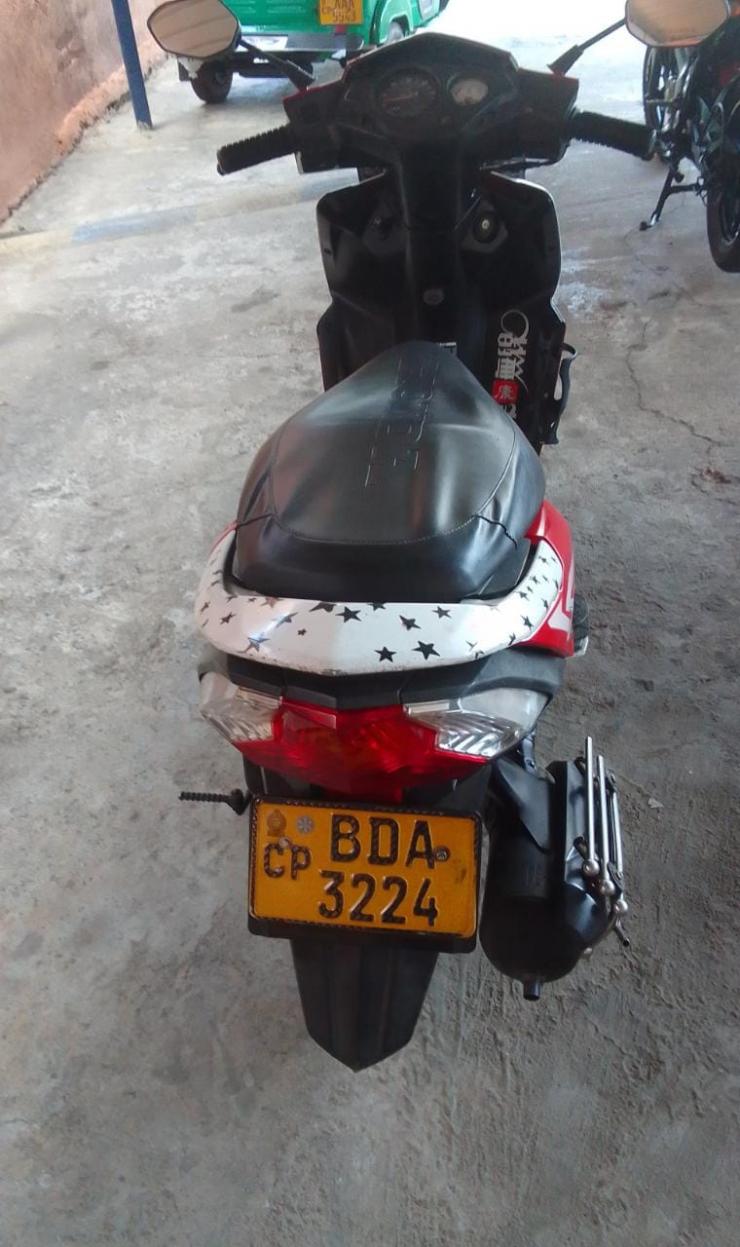AD0003826-3.jpg