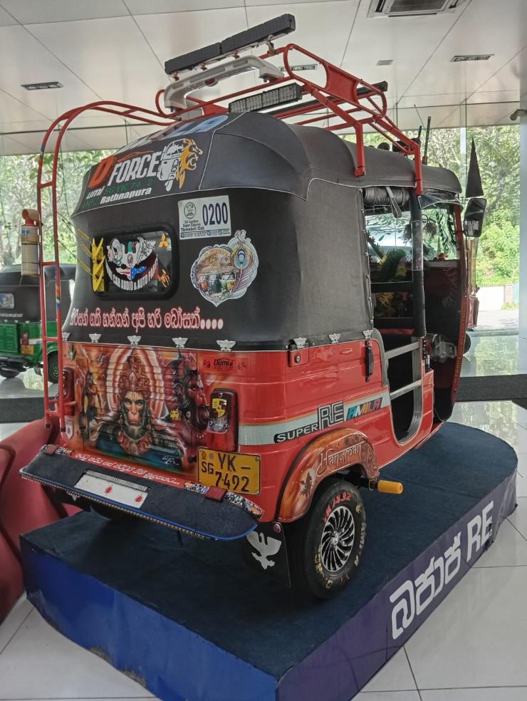 AD0005197-2.jpg